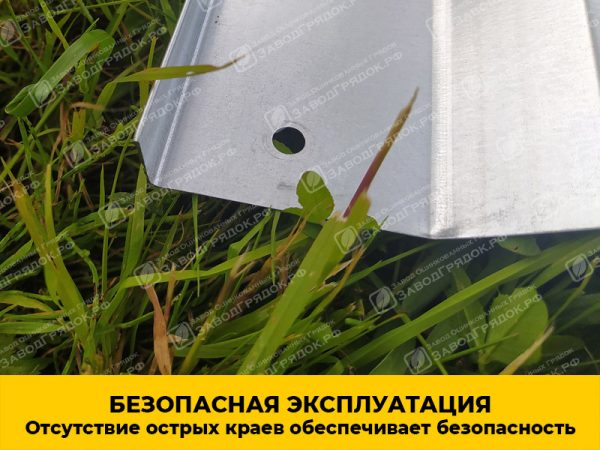 Грядки в теплицу «Усиленные» оцинкованные (высота 20 см) — изображение 4